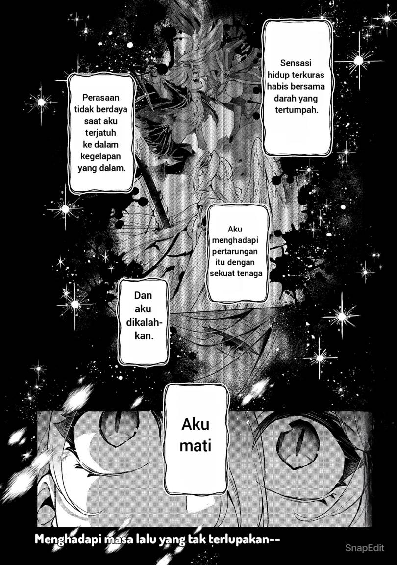 Yasei no Last Boss ga Arawareta Chapter 47.1 Gambar 2
