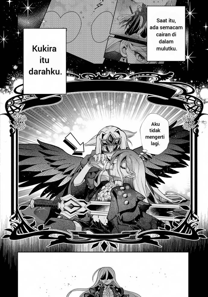 Yasei no Last Boss ga Arawareta Chapter 47.1 Gambar 5