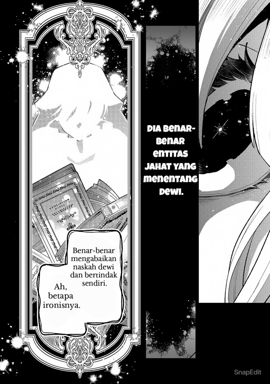 Yasei no Last Boss ga Arawareta Chapter 49.2 Gambar 13