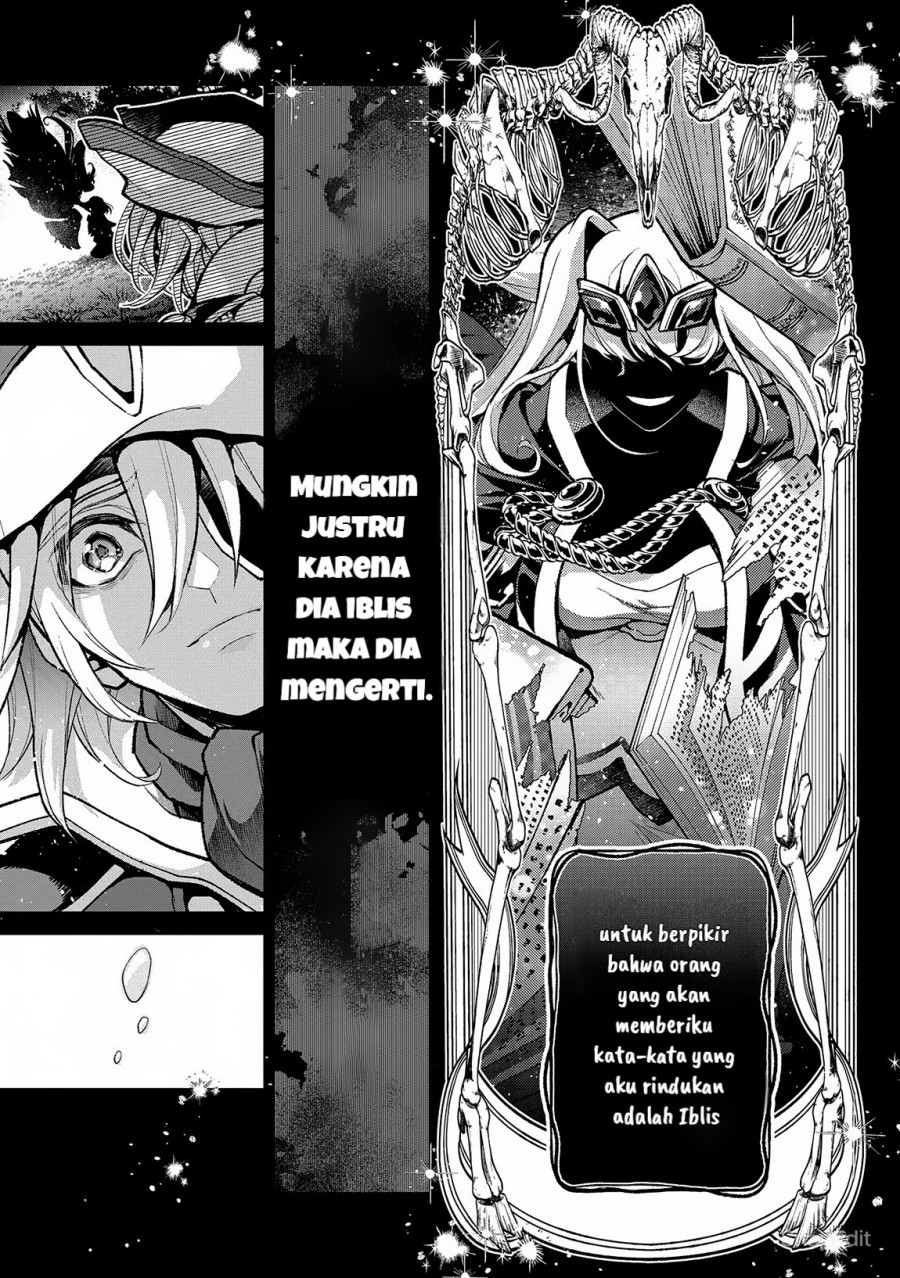 Yasei no Last Boss ga Arawareta Chapter 49.2 Gambar 14