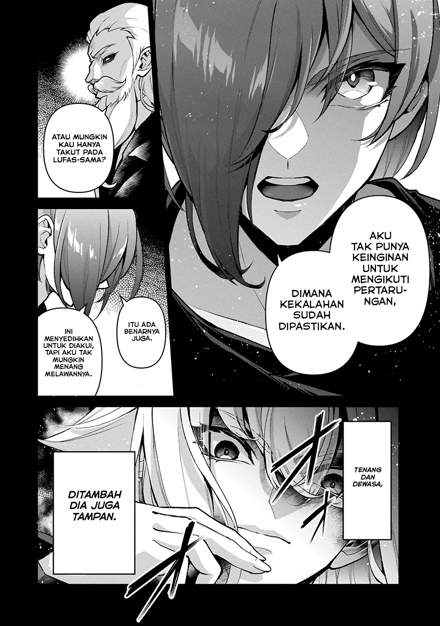 Yasei no Last Boss ga Arawareta Chapter 51.1 Gambar 2