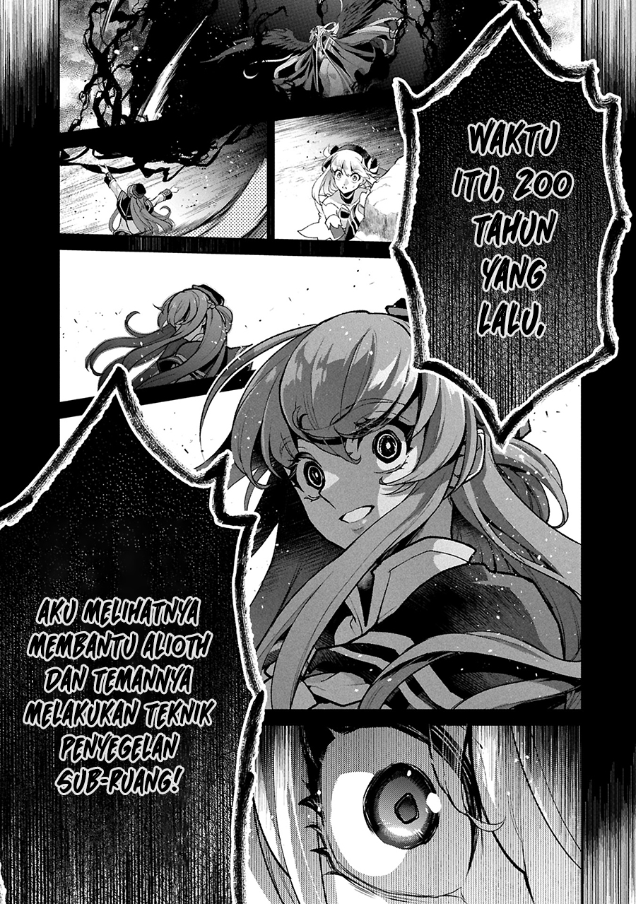 Yasei no Last Boss ga Arawareta Chapter 51.1 Gambar 13
