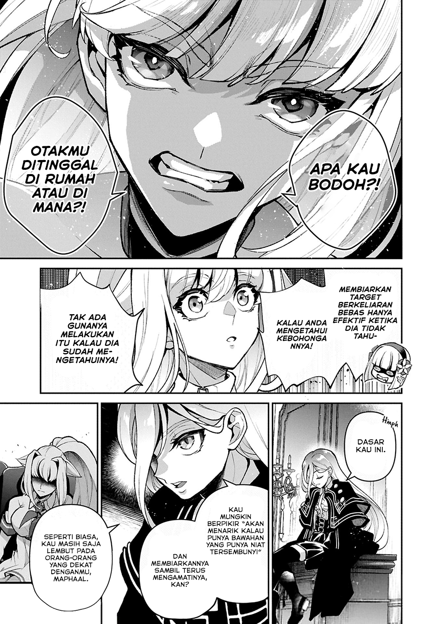 Yasei no Last Boss ga Arawareta Chapter 51.1 Gambar 15