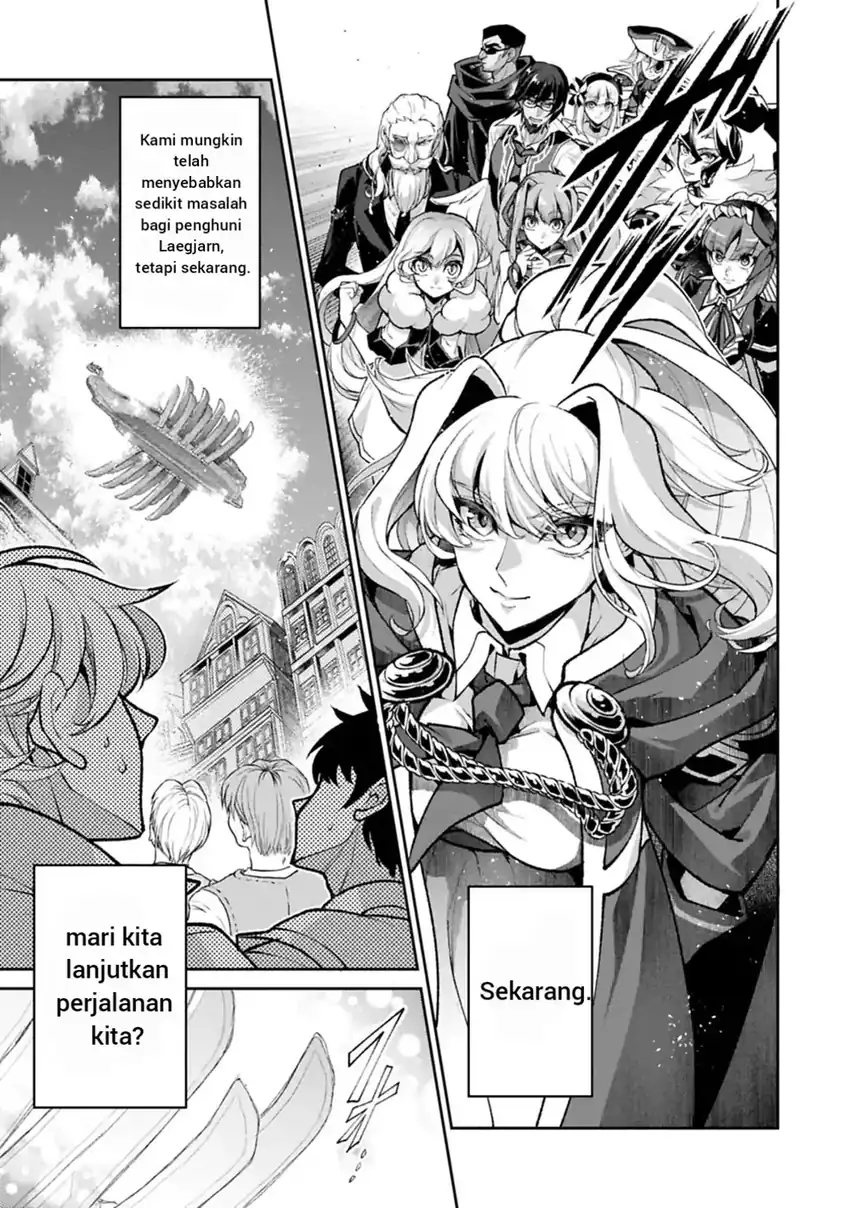 Yasei no Last Boss ga Arawareta Chapter 52 Gambar 4