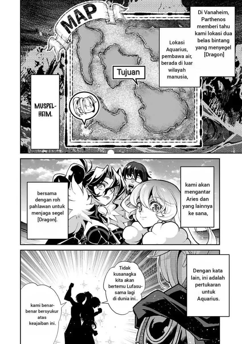 Yasei no Last Boss ga Arawareta Chapter 52 Gambar 7