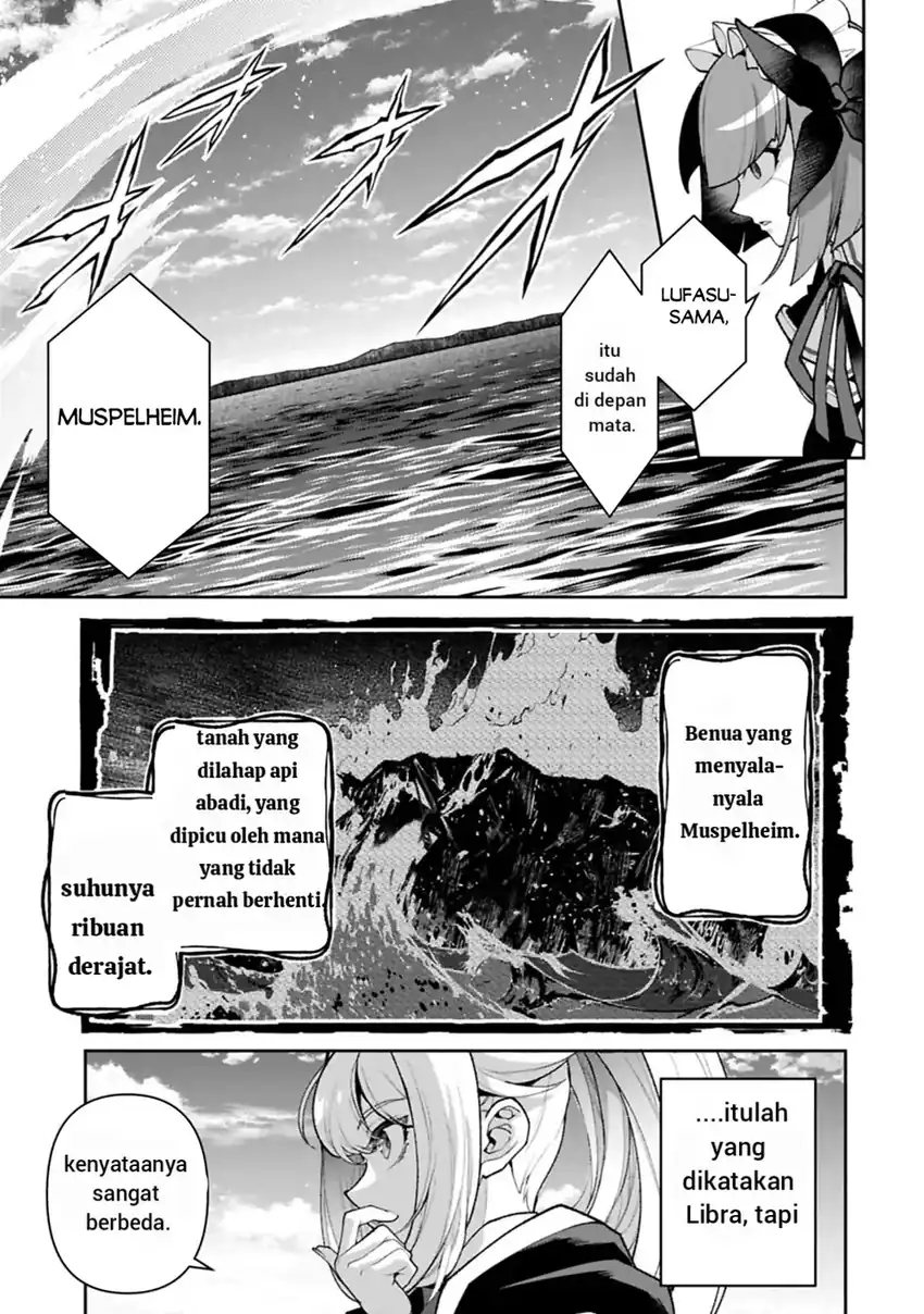 Yasei no Last Boss ga Arawareta Chapter 52 Gambar 20