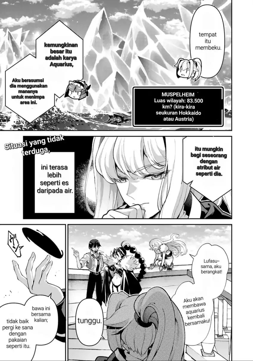 Yasei no Last Boss ga Arawareta Chapter 53 Gambar 1