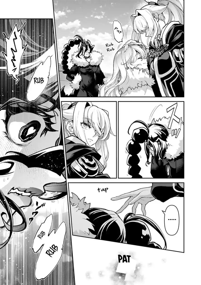 Yasei no Last Boss ga Arawareta Chapter 53 Gambar 3