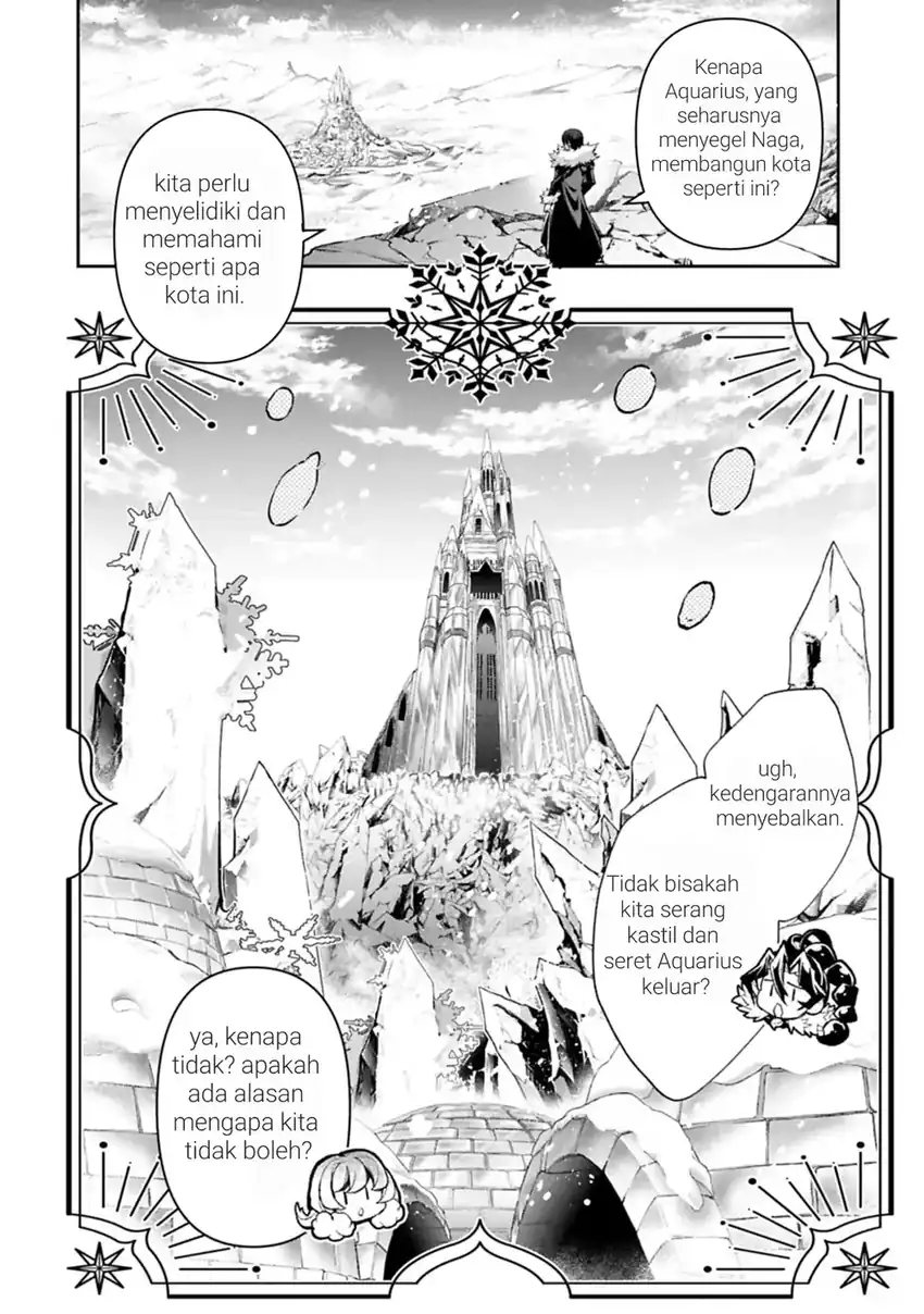 Yasei no Last Boss ga Arawareta Chapter 53 Gambar 6