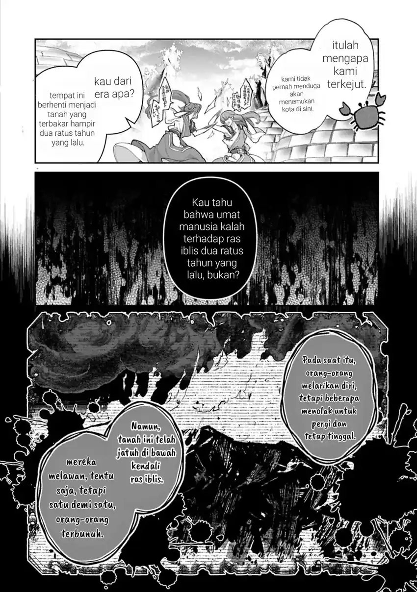 Yasei no Last Boss ga Arawareta Chapter 53 Gambar 10