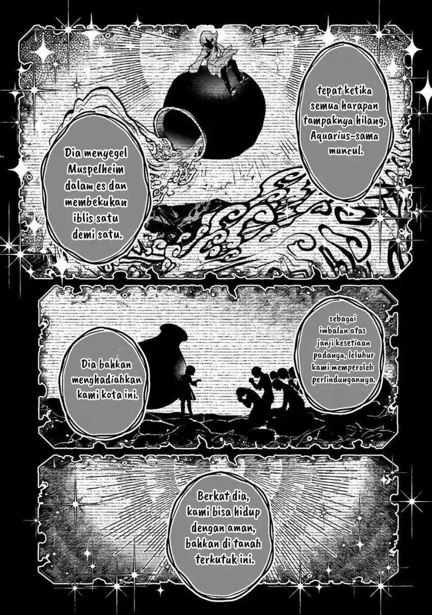 Yasei no Last Boss ga Arawareta Chapter 53 Gambar 11