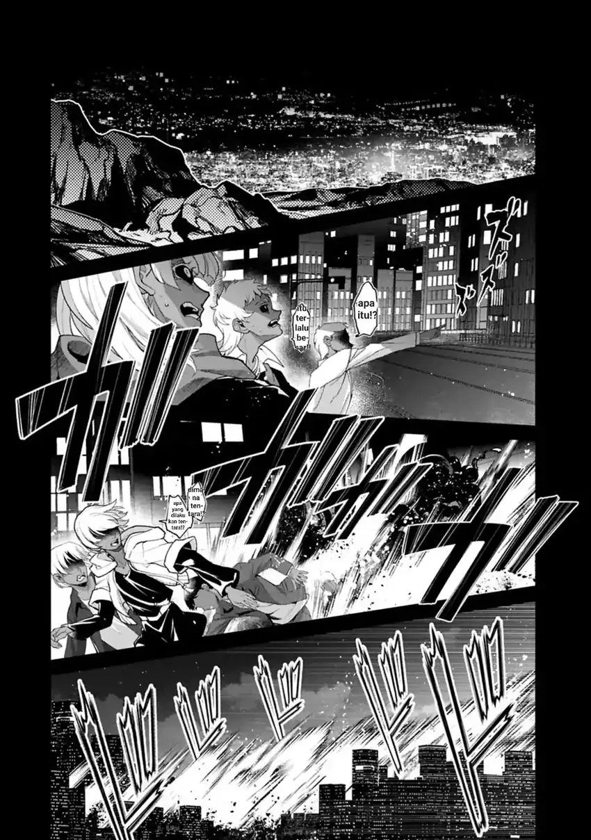 Yasei no Last Boss ga Arawareta Chapter 53 Gambar 16