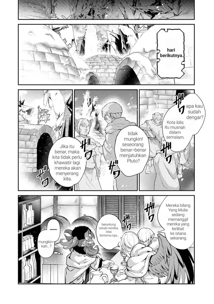 Yasei no Last Boss ga Arawareta Chapter 53 Gambar 20