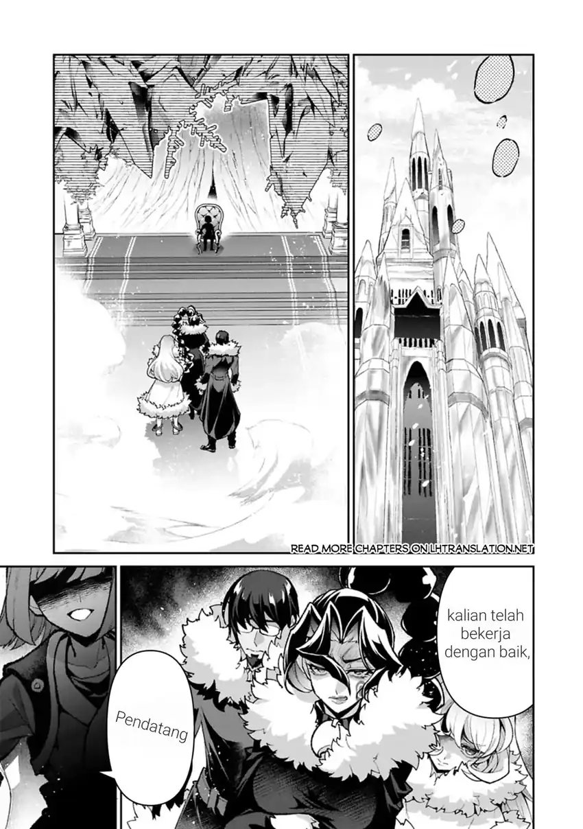 Yasei no Last Boss ga Arawareta Chapter 53 Gambar 21