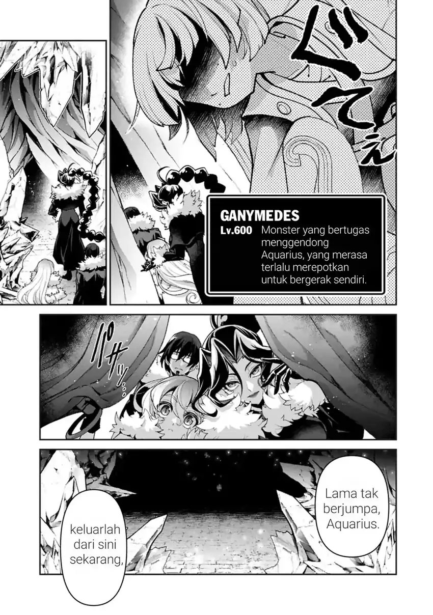 Yasei no Last Boss ga Arawareta Chapter 53 Gambar 25