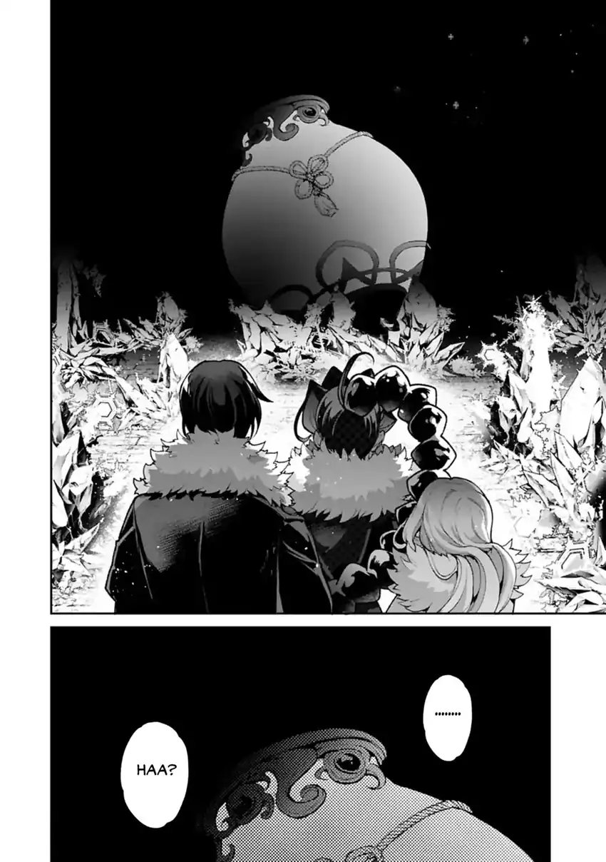 Yasei no Last Boss ga Arawareta Chapter 53 Gambar 26