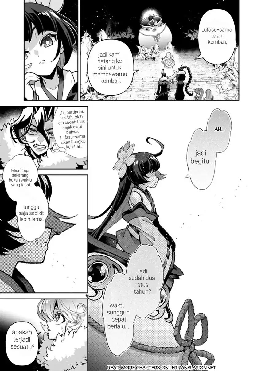 Yasei no Last Boss ga Arawareta Chapter 54 Gambar 1