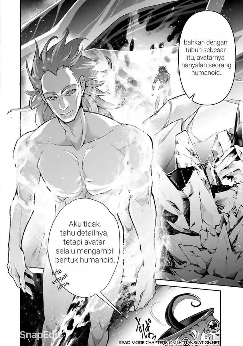 Yasei no Last Boss ga Arawareta Chapter 54 Gambar 7