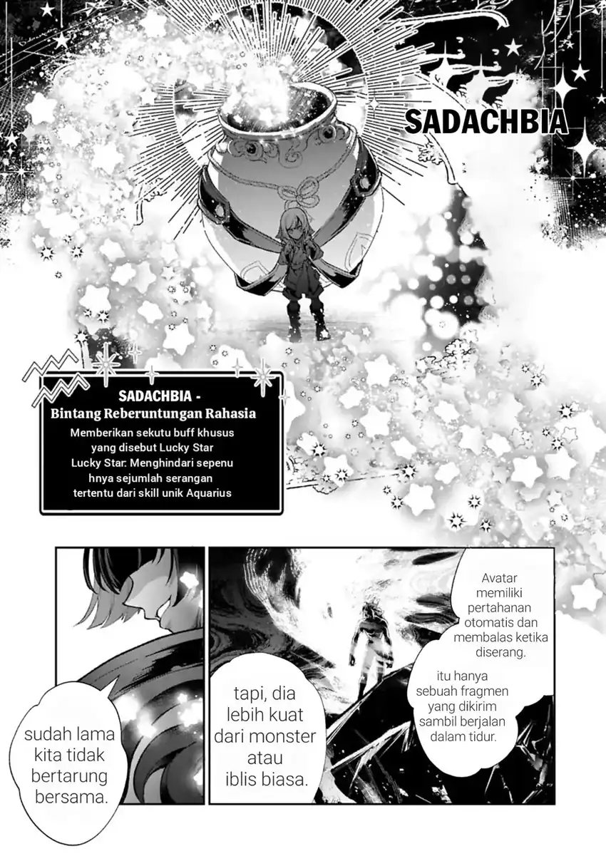 Yasei no Last Boss ga Arawareta Chapter 54 Gambar 8
