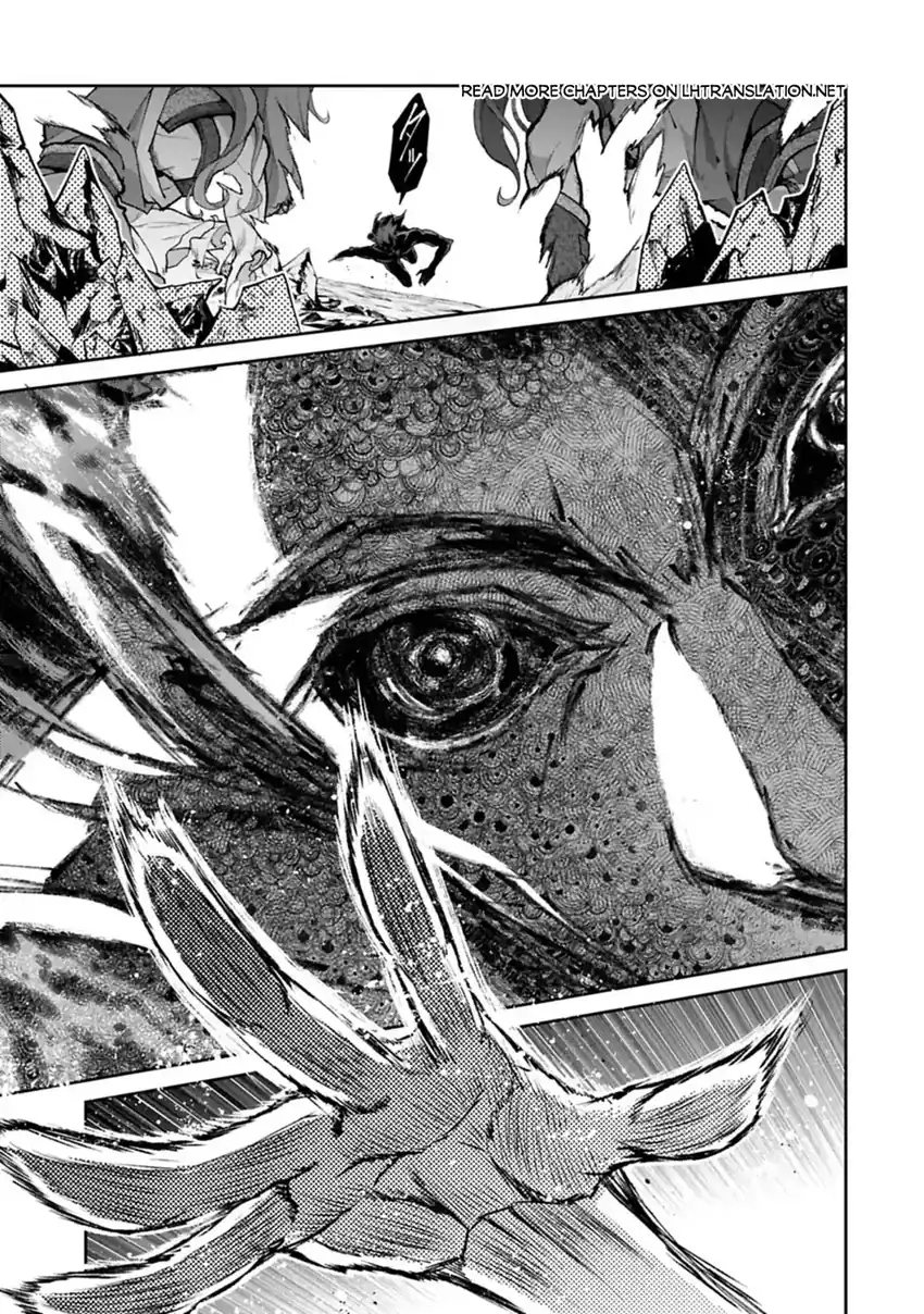 Yasei no Last Boss ga Arawareta Chapter 54 Gambar 12