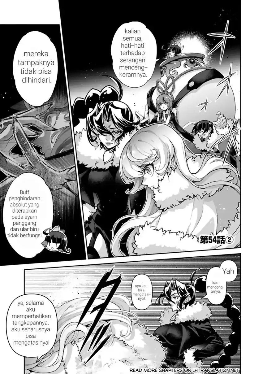 Yasei no Last Boss ga Arawareta Chapter 54 Gambar 14