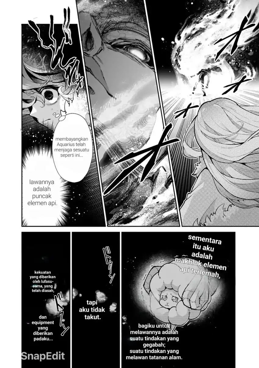 Yasei no Last Boss ga Arawareta Chapter 54 Gambar 15