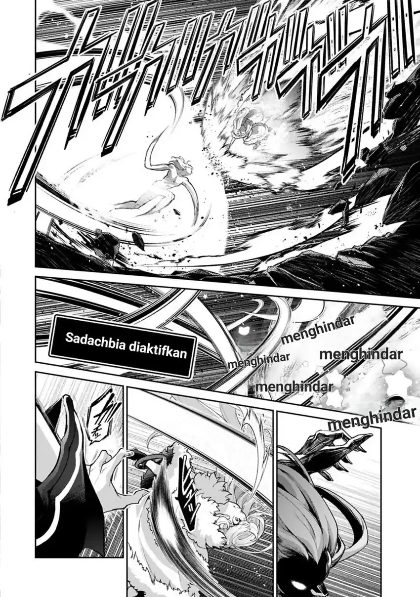 Yasei no Last Boss ga Arawareta Chapter 54 Gambar 17
