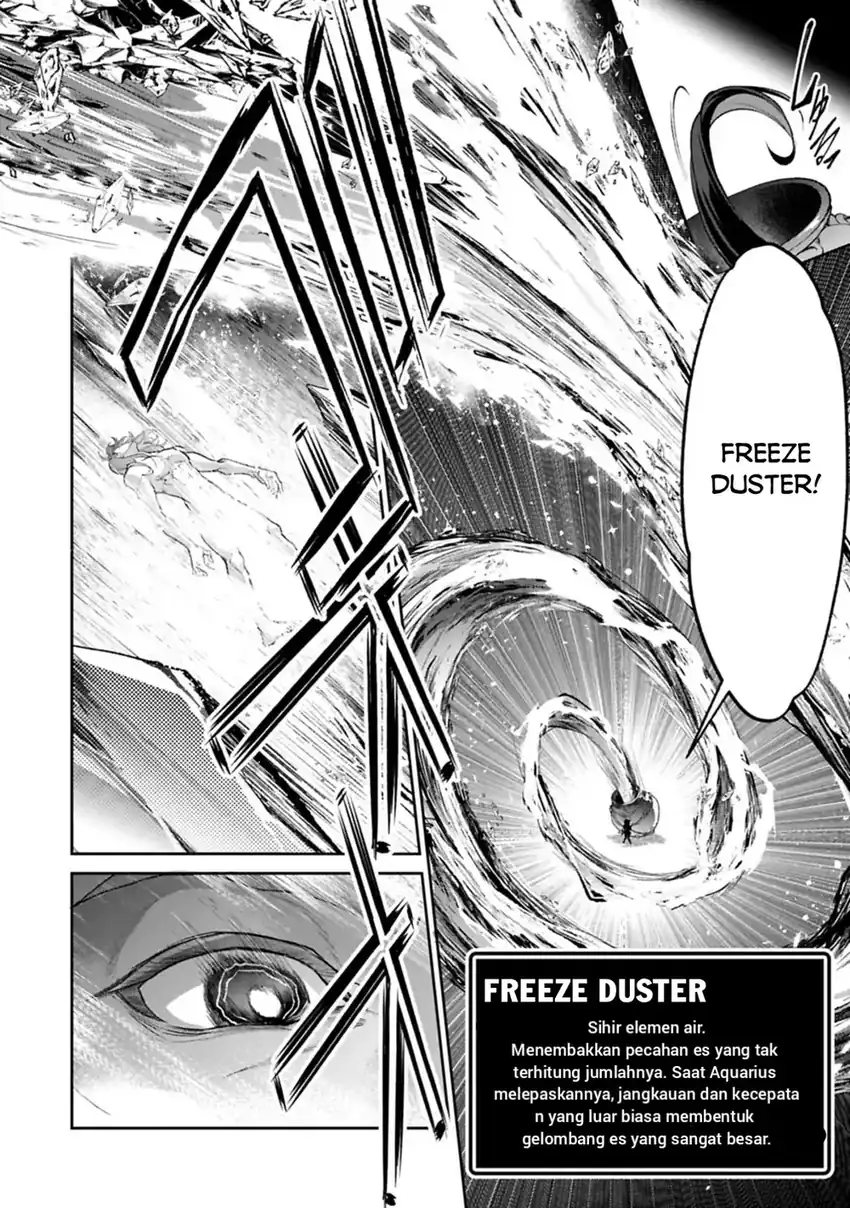 Yasei no Last Boss ga Arawareta Chapter 54 Gambar 19