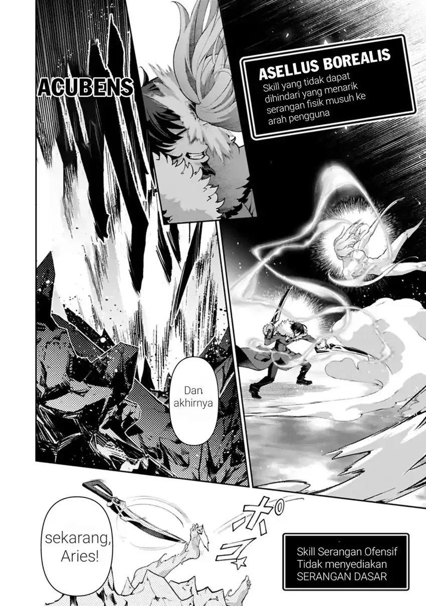 Yasei no Last Boss ga Arawareta Chapter 54 Gambar 21