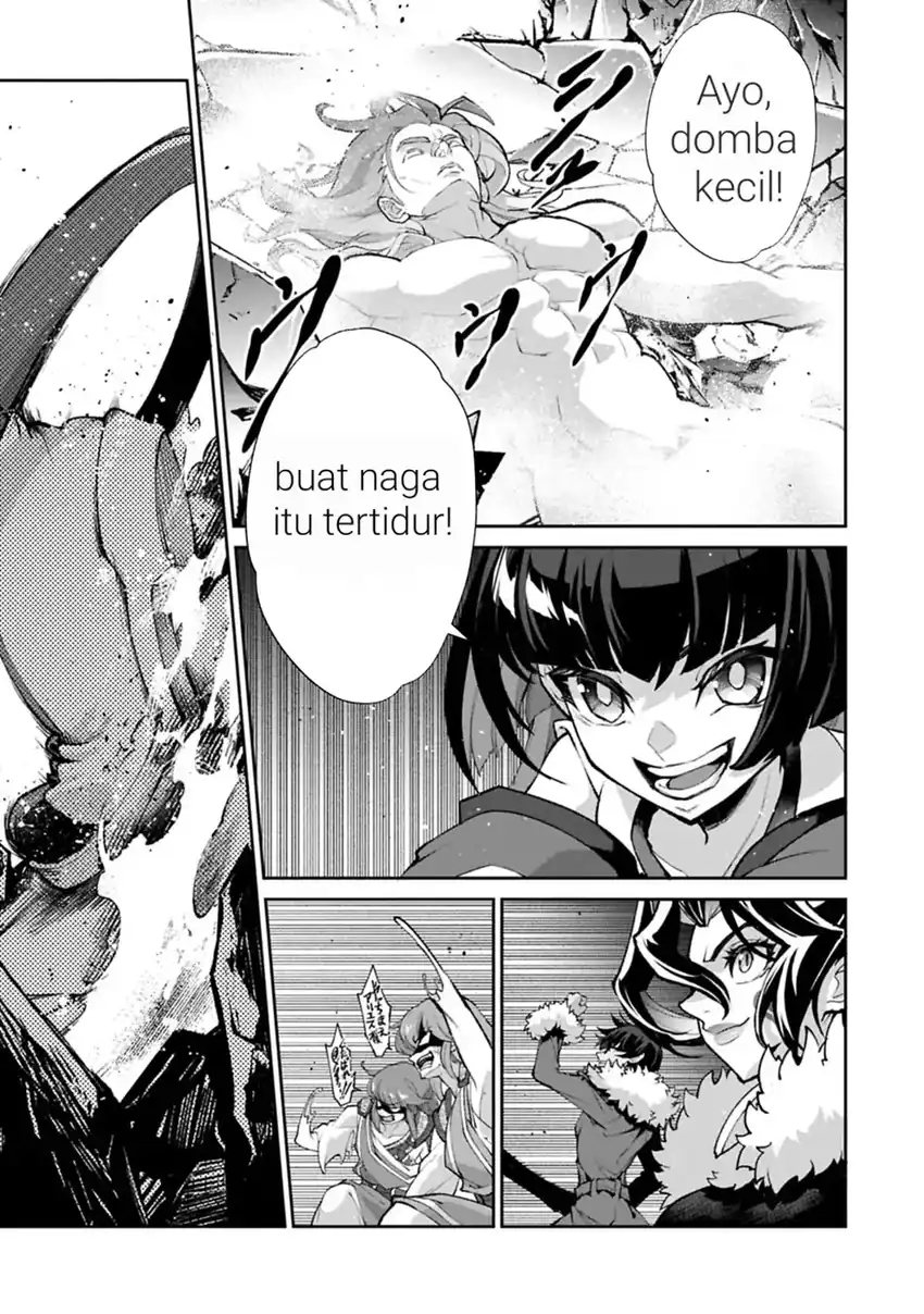 Yasei no Last Boss ga Arawareta Chapter 54 Gambar 22