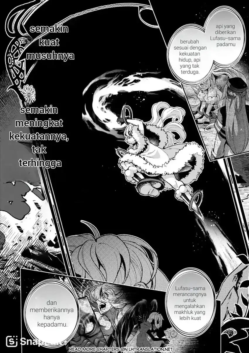 Yasei no Last Boss ga Arawareta Chapter 54 Gambar 23