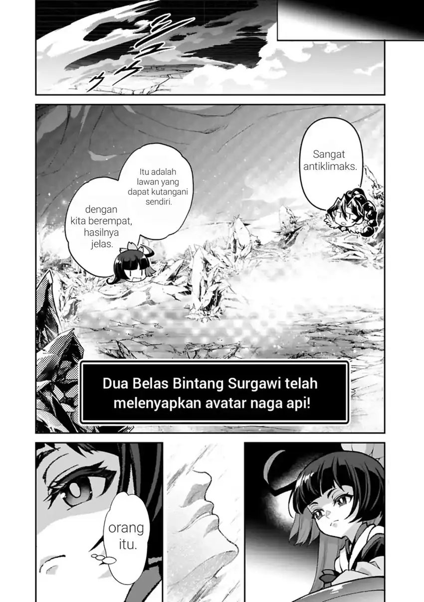 Yasei no Last Boss ga Arawareta Chapter 54 Gambar 26