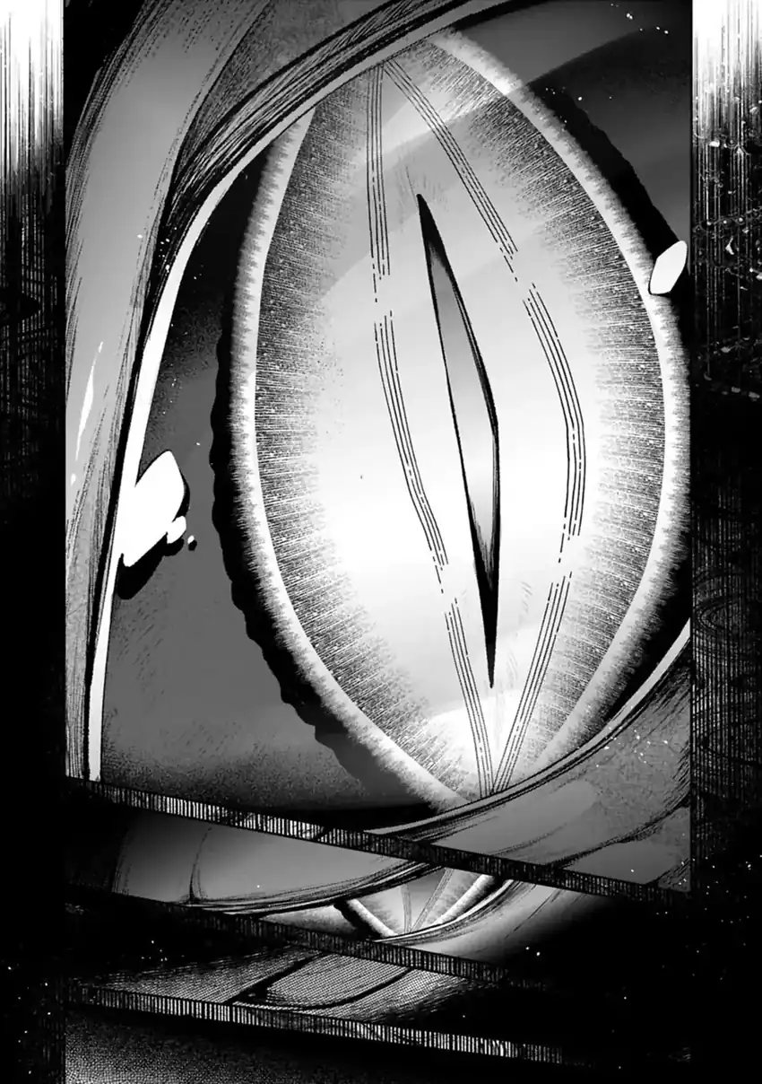 Yasei no Last Boss ga Arawareta Chapter 54 Gambar 28