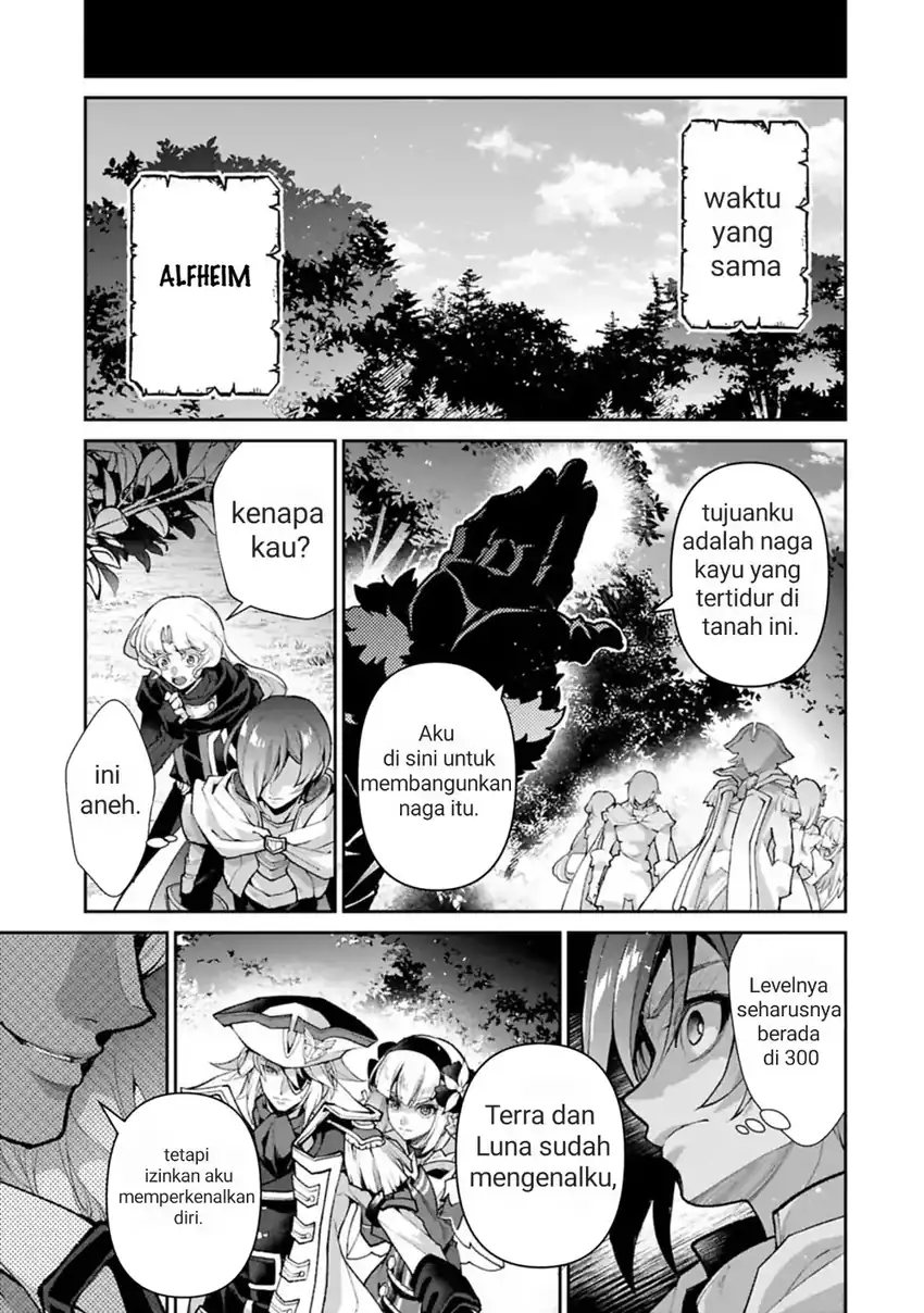 Yasei no Last Boss ga Arawareta Chapter 54 Gambar 29