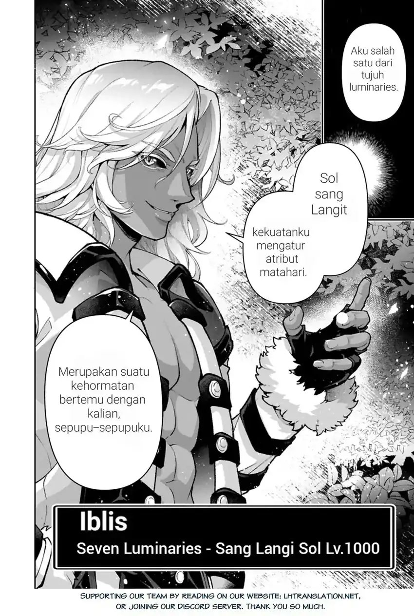 Yasei no Last Boss ga Arawareta Chapter 54 Gambar 30