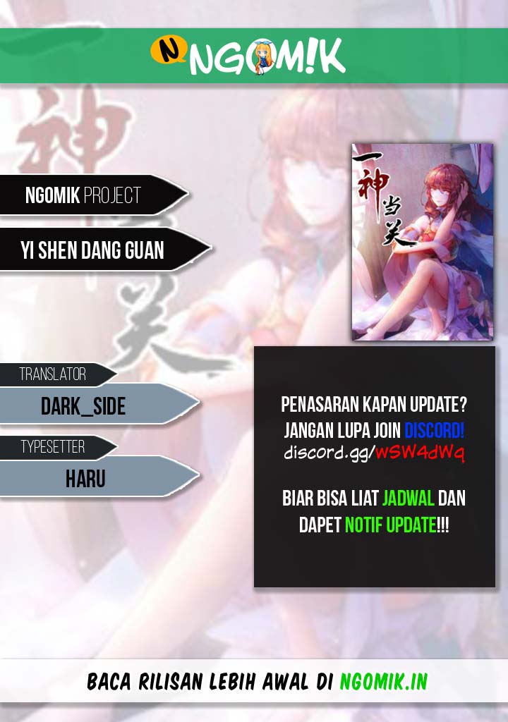 Yi Shen Dang Guan Chapter 00 Gambar 1