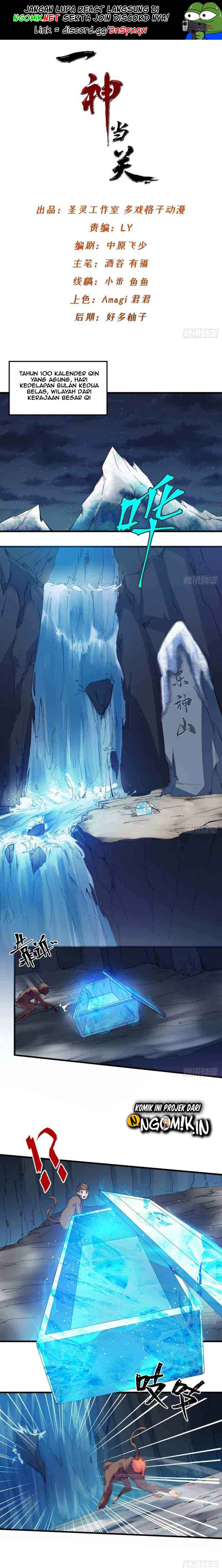Yi Shen Dang Guan Chapter 01 Gambar 2