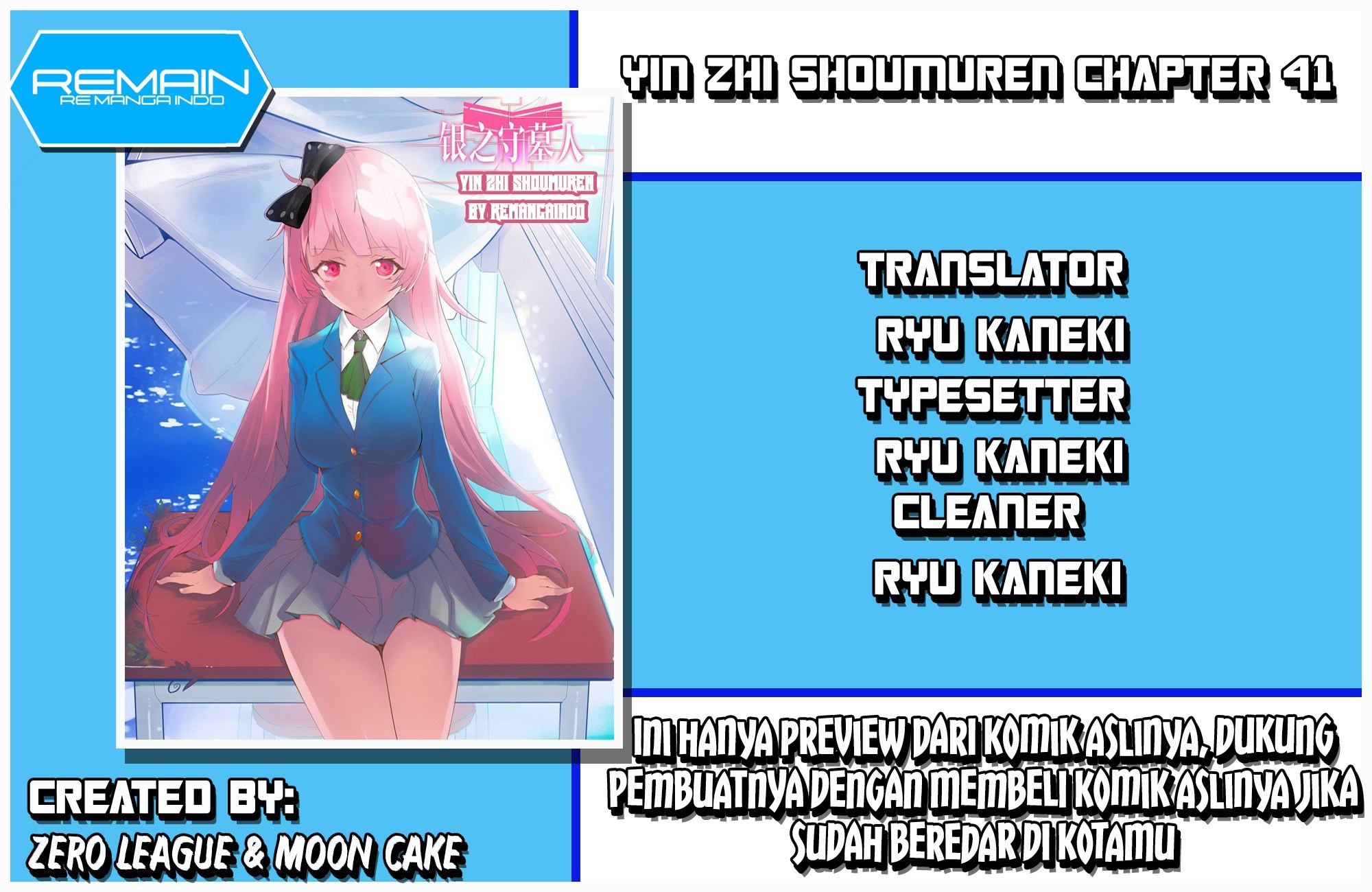 Yin Zhi Shoumuren (Silver Gravekeeper) Chapter 41 Gambar 2