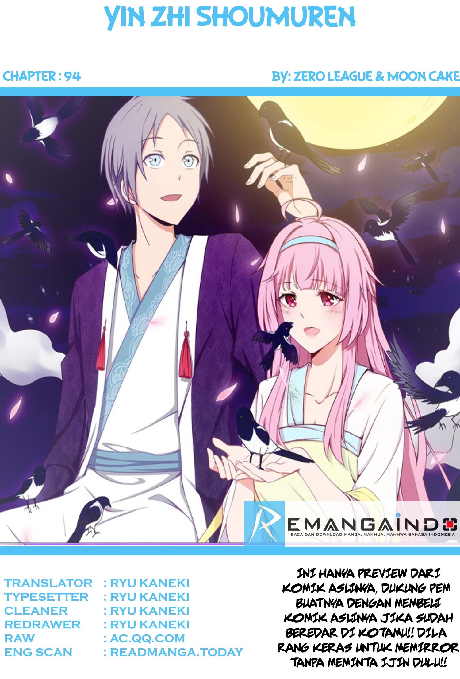 Yin Zhi Shoumuren (Silver Gravekeeper) Chapter 94 Gambar 1
