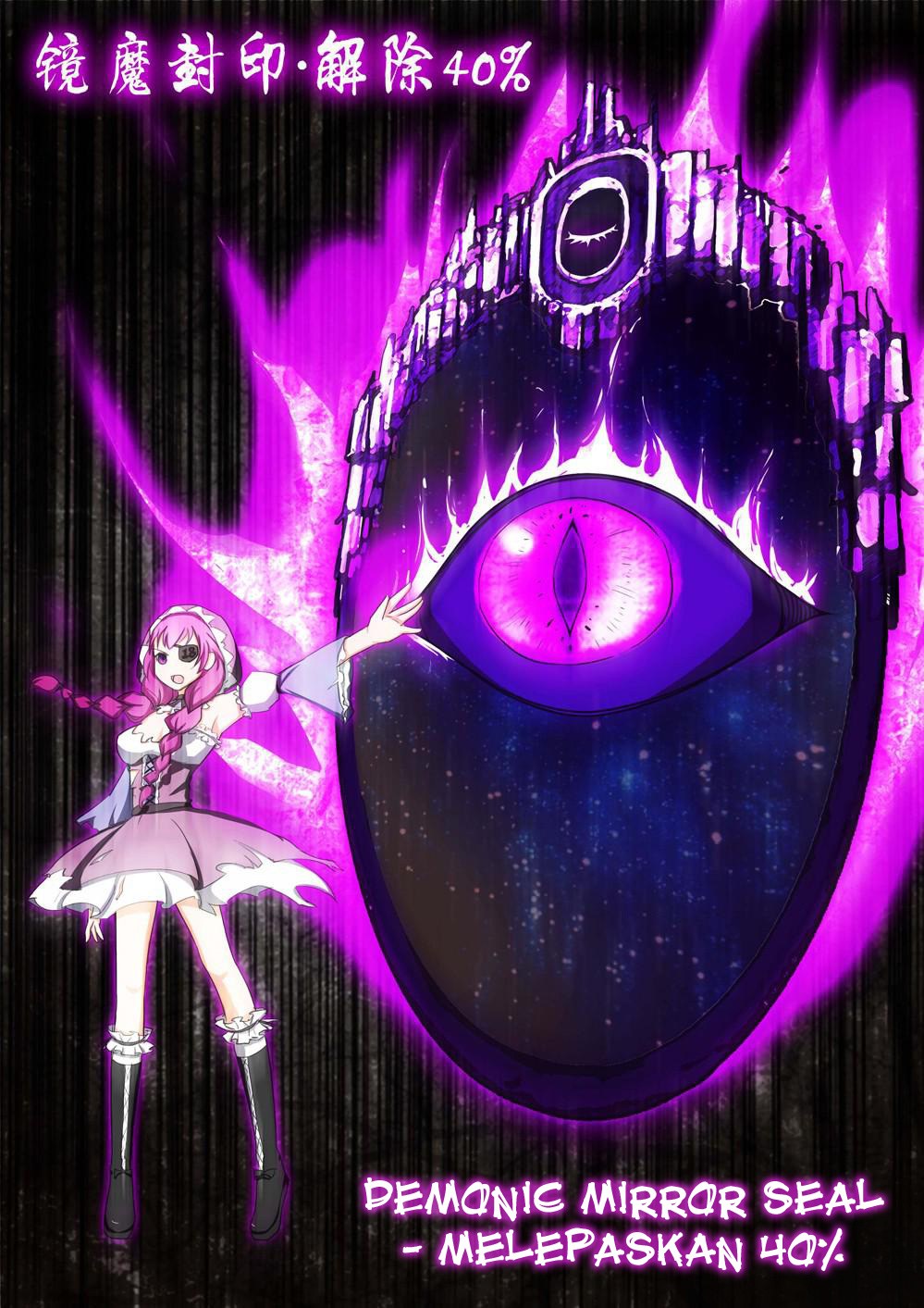 Yin Zhi Shoumuren (Silver Gravekeeper) Chapter 126 Gambar 5