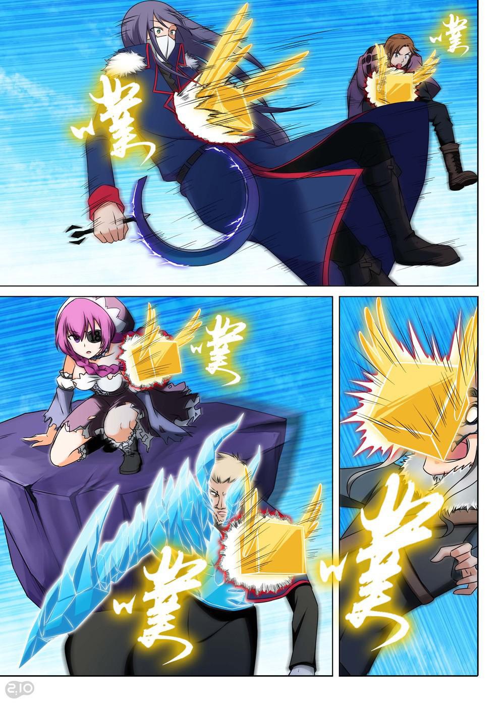 Yin Zhi Shoumuren (Silver Gravekeeper) Chapter 126 Gambar 14