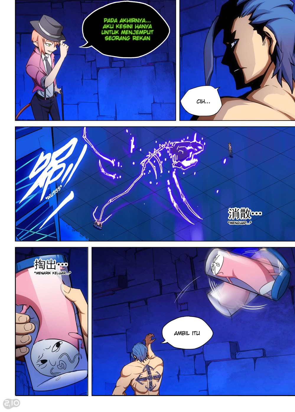 Yin Zhi Shoumuren (Silver Gravekeeper) Chapter 185 Gambar 4