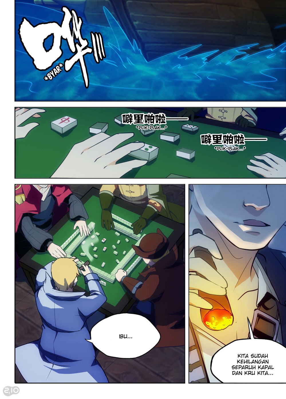 Yin Zhi Shoumuren (Silver Gravekeeper) Chapter 185 Gambar 7