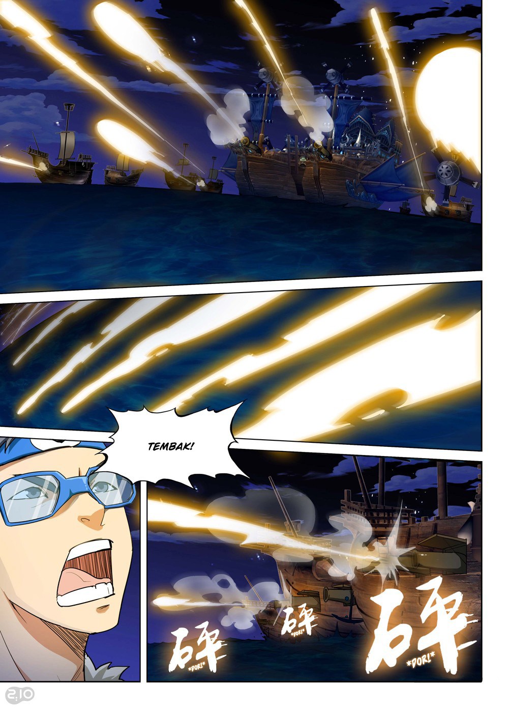 Yin Zhi Shoumuren (Silver Gravekeeper) Chapter 185 Gambar 12