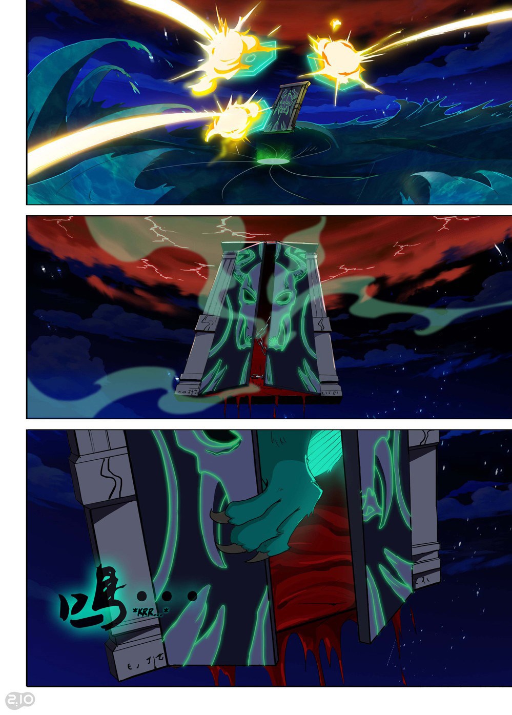 Yin Zhi Shoumuren (Silver Gravekeeper) Chapter 185 Gambar 13