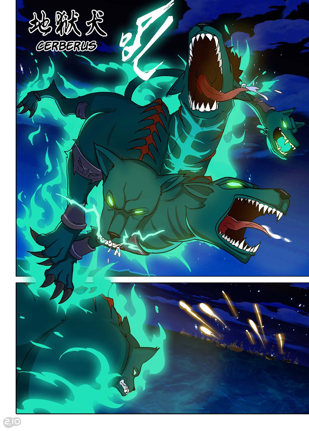 Yin Zhi Shoumuren (Silver Gravekeeper) Chapter 185 Gambar 15