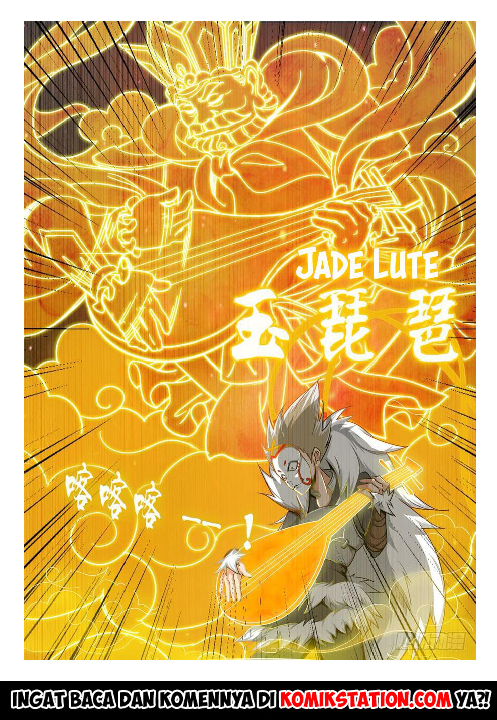 Yin Zhi Shoumuren (Silver Gravekeeper) Chapter 302 Gambar 12