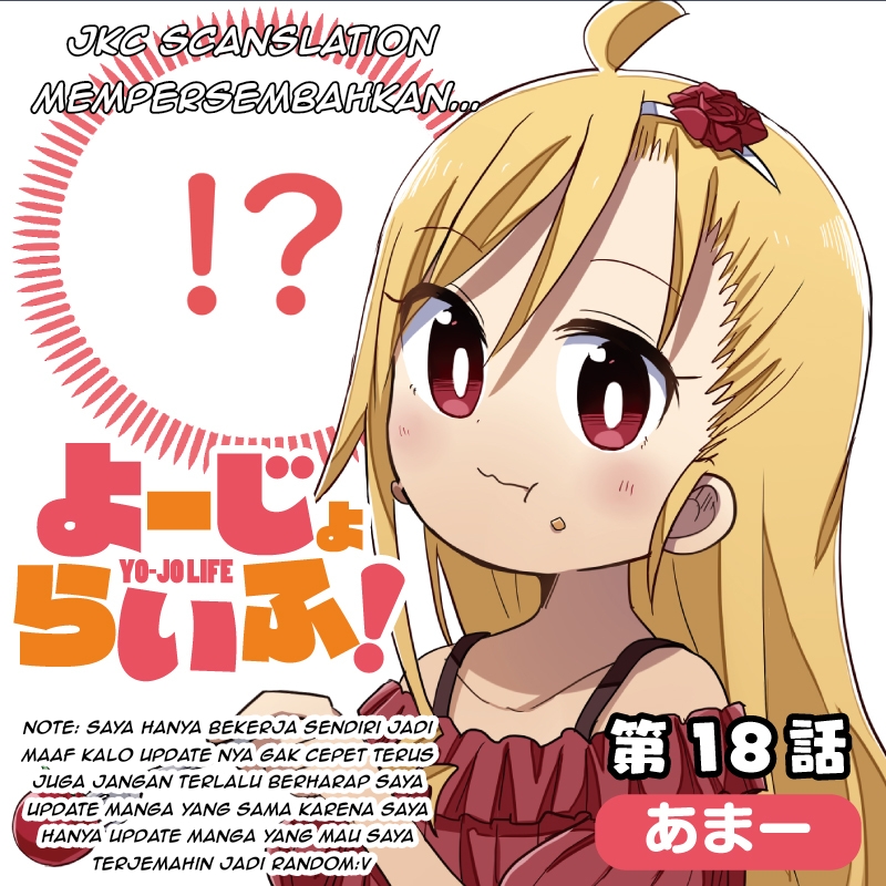 Yo-Jo Life! Chapter 18 Gambar 1