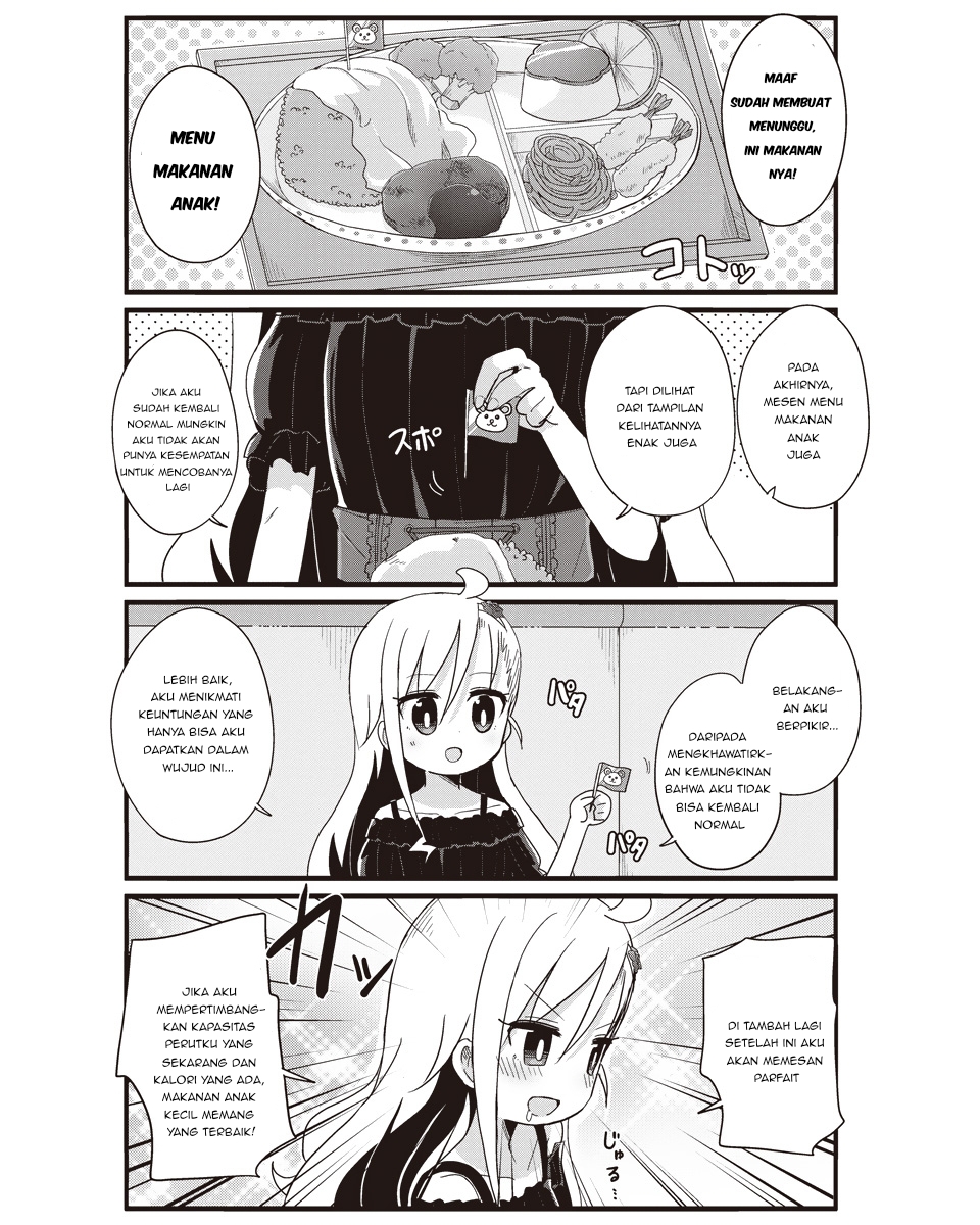 Yo-Jo Life! Chapter 18 Gambar 8