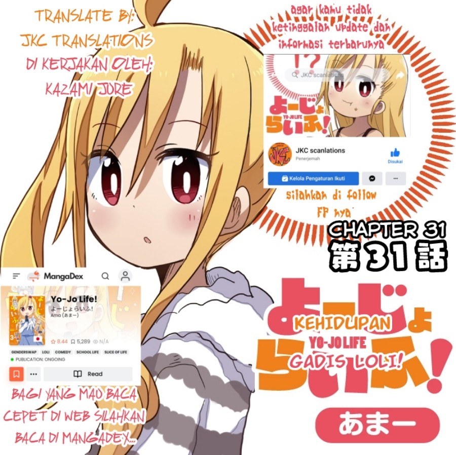 Yo-Jo Life! Chapter 31 Gambar 1